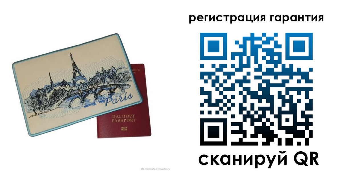 пропишу в квартире в Анапе